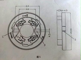 JTY-GD-930K型点型光电感烟火灾探测器使用书