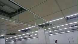 结净车间挡烟垂壁