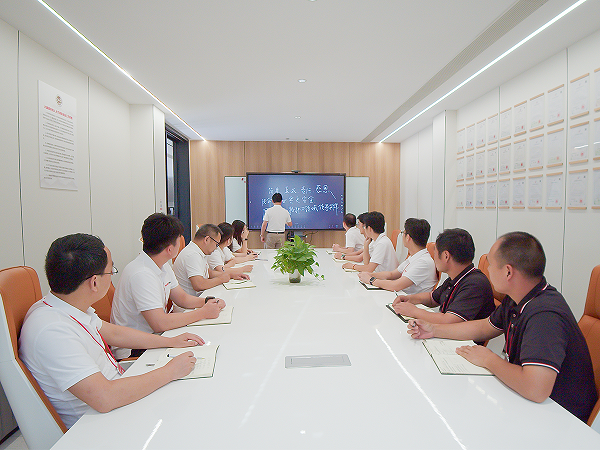新恒邦会议室