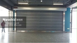 防火卷帘门