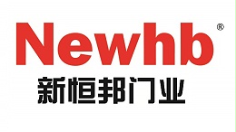 苏州挡烟垂壁厂家--昆山新恒邦