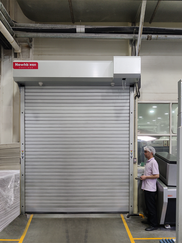 新恒邦防爆卷帘门