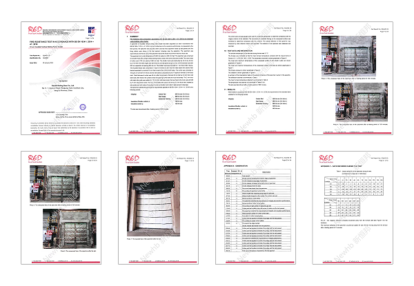 钢质隔热防火卷帘门证书