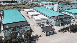 Newhb新恒邦厂房