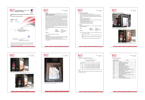 钢质隔热防火卷帘门证书