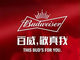昆山新恒邦门业与百威(营口)啤酒有限公司签订卷帘门供货合同