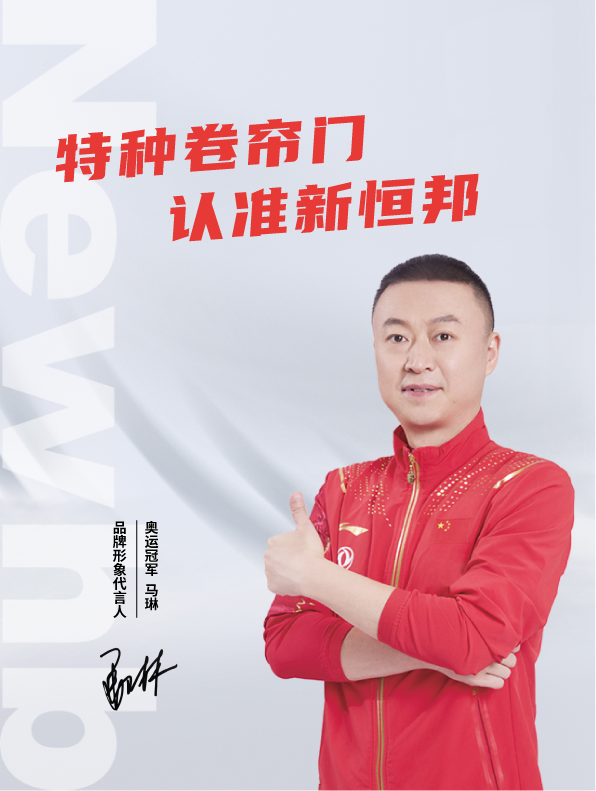 手机banner图_画板 1