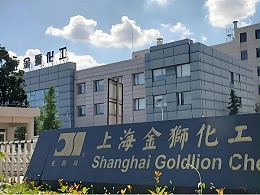 上海金狮化工