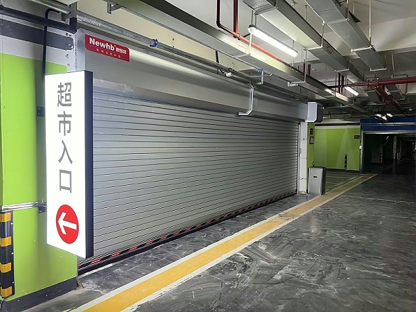 江苏高湿厂房钢质防火卷帘